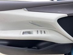Deepal Deep Blue L07 230Max Qiankun Smart Driving ADS SE Extended Range Version - ფოტო 13