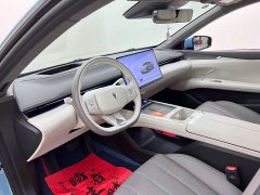 Deepal Deep Blue L07 230Max Qiankun Smart Driving ADS SE Extended Range Version - ფოტო 15