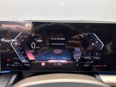 BMW 5 Series 530Li Luxury M Sport Package - ფოტო 14