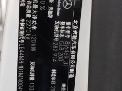 Mercedes-Benz GLB 200 Fashion Edition - ფოტო 16