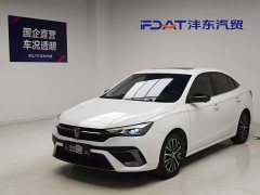 SAIC MG i5 2021 1.5L CVT Diamond Edition - ფოტო 1