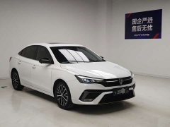 SAIC MG i5 2021 1.5L CVT Diamond Edition - ფოტო 3