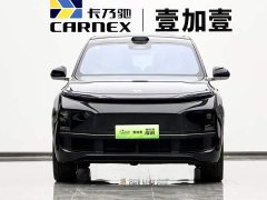 Li Auto L9 2022 Max - ფოტო 2