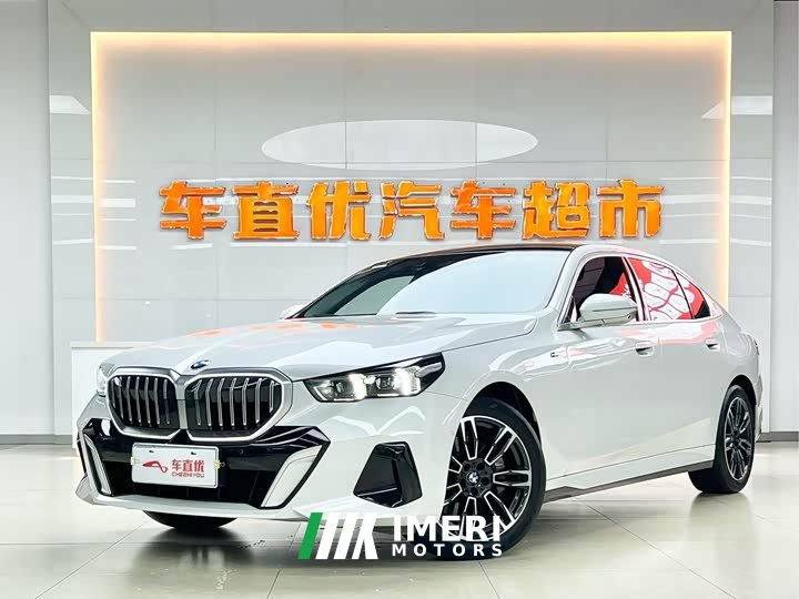 BMW 5 Series 530Li Premier M Sport Package - ავტომობილი ჩინეთიდან