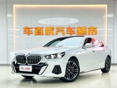 BMW 5 Series 530Li Premier M Sport Package - ფოტო 1