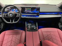 BMW 5 Series 530Li Premier M Sport Package - ფოტო 12