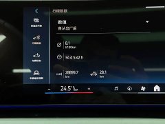 BMW 5 Series 530Li Premier M Sport Package - ფოტო 15