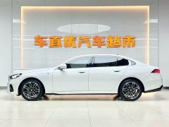 BMW 5 Series 530Li Premier M Sport Package - ფოტო 4