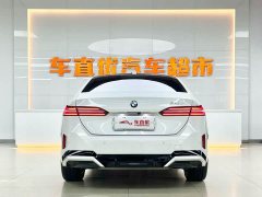BMW 5 Series 530Li Premier M Sport Package - ფოტო 6