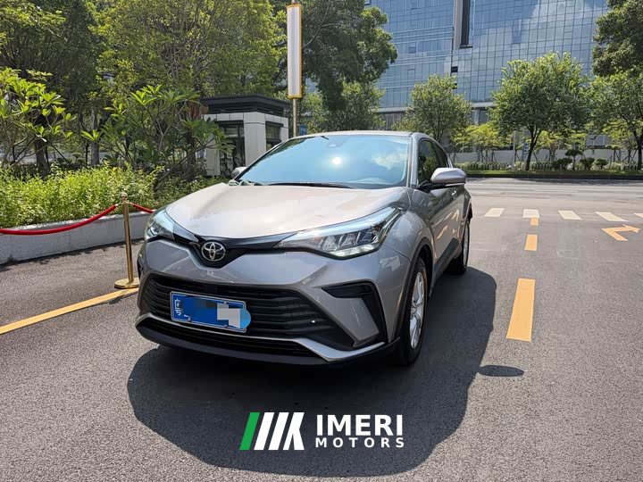 Toyota Yize IZOA 2.0L Yixiang CARE Edition
