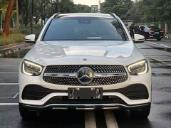 Mercedes-Benz GLC 300 L 4MATIC Dynamic - ფოტო 2