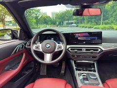 BMW 4 Series 2023 430i Convertible M Sport Night Edition Package - ფოტო 10