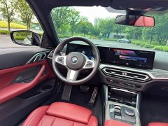 BMW 4 Series 2023 430i Convertible M Sport Night Edition Package - ფოტო 9