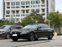 BMW 5 Series 530Li Premier M Sport Package - ფოტო 1