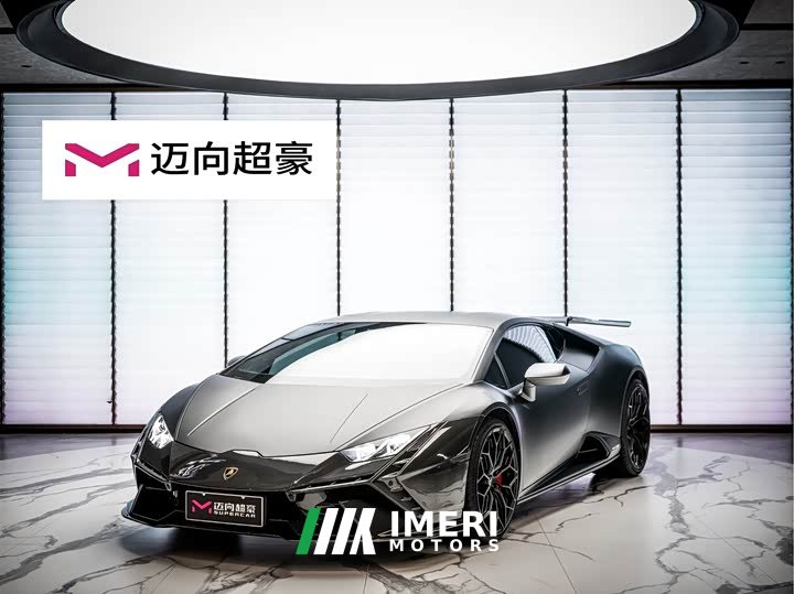Lamborghini Huracán EVO RWD