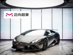 Lamborghini Huracán 2020 Huracán EVO RWD - ფოტო 1