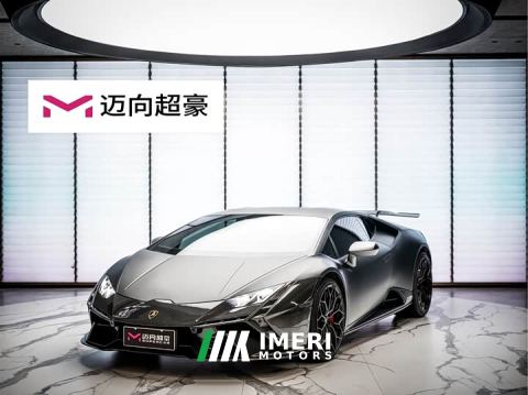 2022 Lamborghini Huracán EVO RWD