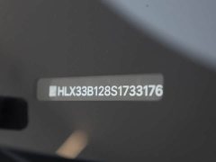 Li Auto L7 Max Smart Refresh Edition - ფოტო 20