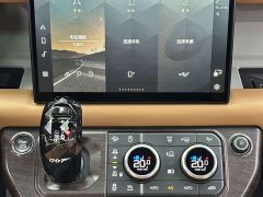 Land Rover Defender 2024 110 3.0T P400 X-DYNAMIC HSE - ფოტო 17