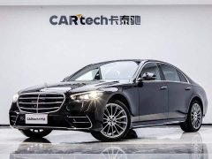 Mercedes-Benz S-Class 2022 Facelift S 450 L 4MATIC - ფოტო 2