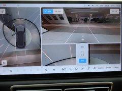 Li Auto L7 Max Smart Refresh Edition - ფოტო 19