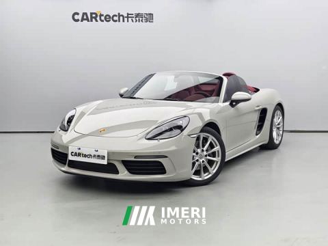 2023 Porsche 718 Boxster 2.0T - car from China