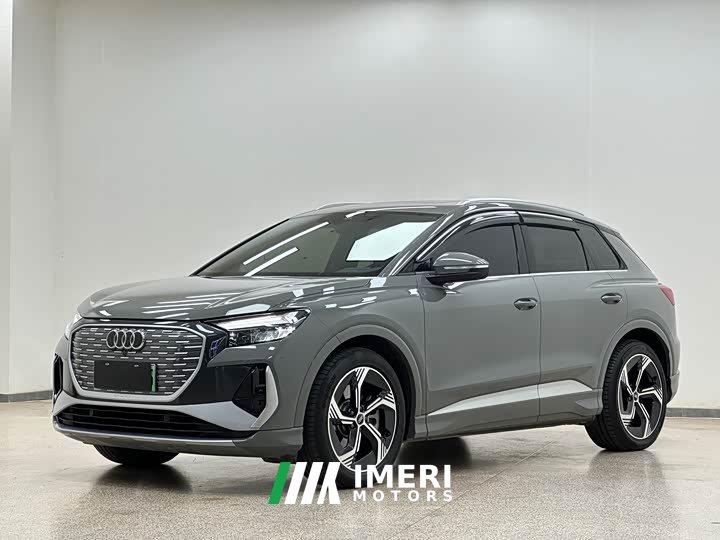 Audi Q4 e-tron 40 e-tron Creative Edition