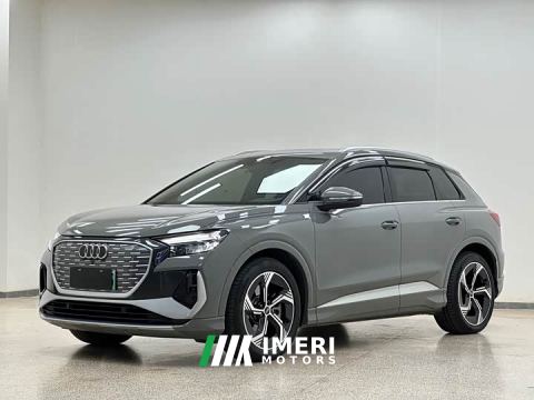 2024 Audi Q4 e-tron 40 e-tron Creative Edition