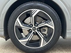 Audi Q4 e-tron 40 e-tron Creative Edition - ფოტო 10