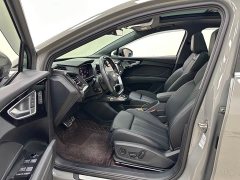 Audi Q4 e-tron 40 e-tron Creative Edition - ფოტო 16