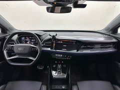 Audi Q4 e-tron 40 e-tron Creative Edition - ფოტო 20