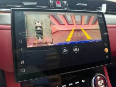 Jaguar F-PACE 340PS R-Dynamic SE - ფოტო 15