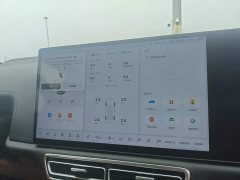 Li Auto L8 Max Intelligent Refresh Edition - ფოტო 4