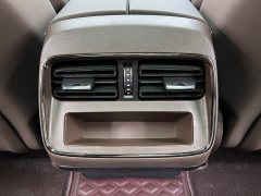 BYD Han EV Champion Edition 605KM FWD Luxury - ფოტო 18