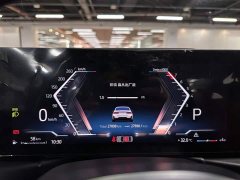 BMW 3 Series 325Li M Sport Midnight Edition Package - ფოტო 14