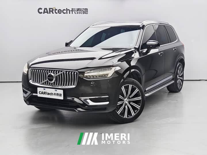 Volvo XC90 B5 Intelligent Luxury 5-Seater - ავტომობილი ჩინეთიდან