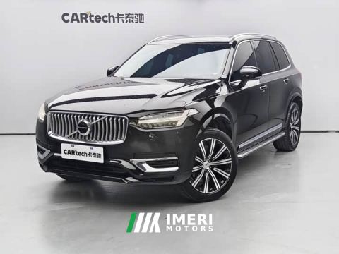 2022 Volvo XC90 B5 Intelligent Luxury 5-Seater - car from China