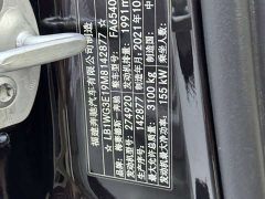 Mercedes-Benz Vito 2021 2.0T Business Edition 7-Seater - ფოტო 3