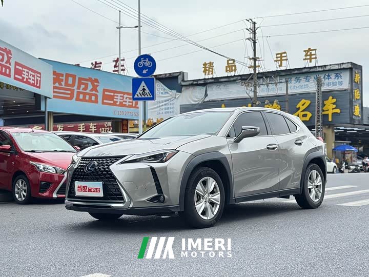 Lexus UX 260h Explorer Fun Edition