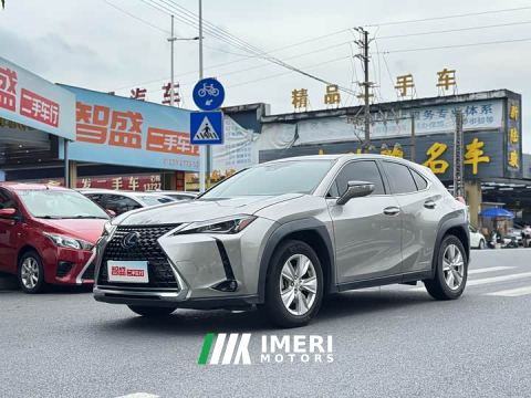 2022 Lexus UX 260h Explorer Fun Edition