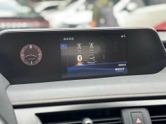 Lexus UX 2020 260h Explorer Fun Edition - ფოტო 13