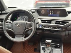 Lexus UX 2020 260h Explorer Fun Edition - ფოტო 8
