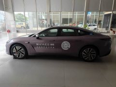 Chery Changan Startuned ES Extended Range Max with City Driving Assist - ფოტო 3