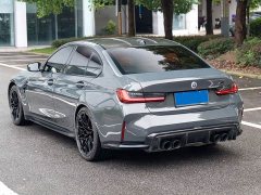 BMW M3 2023 M3 Sedan M xDrive Thunder Edition - ფოტო 6