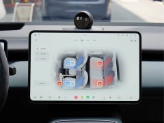 NIO ET5T Natural Wonderland Edition 100kWh Touring - ფოტო 17