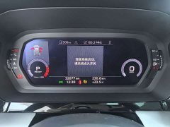Audi A3 Sportback 35 TFSI Fashion Sport - ფოტო 9