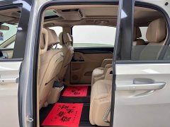 Buick GL8 New Energy Lusang Respect Edition - ფოტო 16