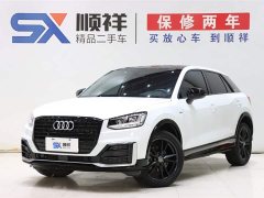 Audi Q2L 2020 35 TFSI Fashion Dynamic - ფოტო 1