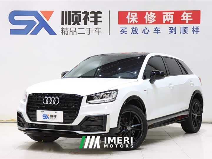Audi Q2L 35 TFSI Fashion Dynamic