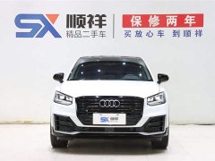 Audi Q2L 2020 35 TFSI Fashion Dynamic - ფოტო 2